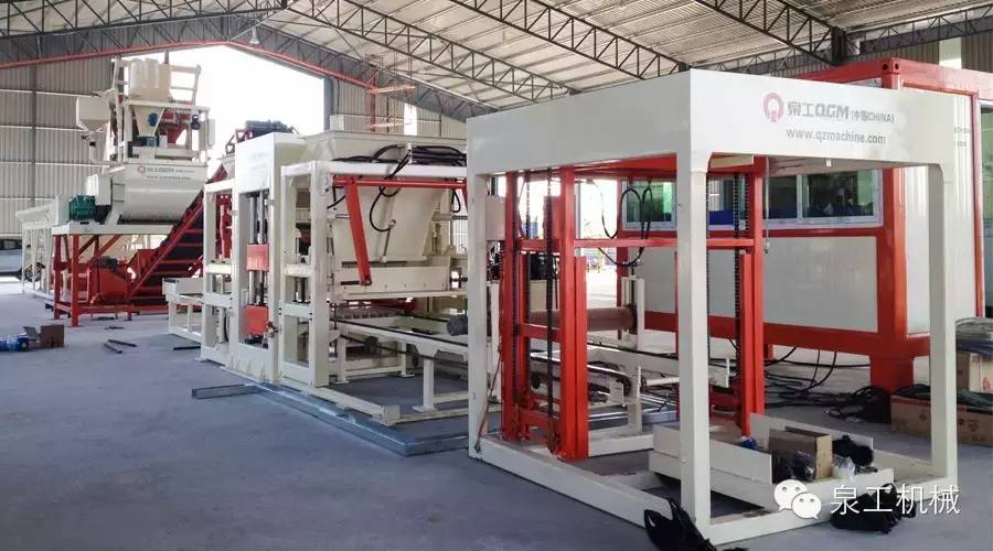 [Factory Express] Dây chuyền sản xuất QGM T10 bắt đầu hoạt động thành công tại Malaysia