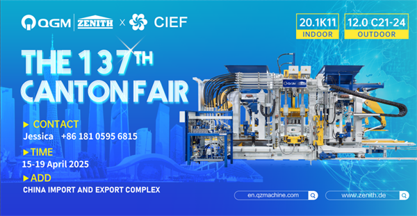 Mở cửa vào ngày 15 tháng 4! QGM mời bạn đến Hội chợ Canton lần thứ 137