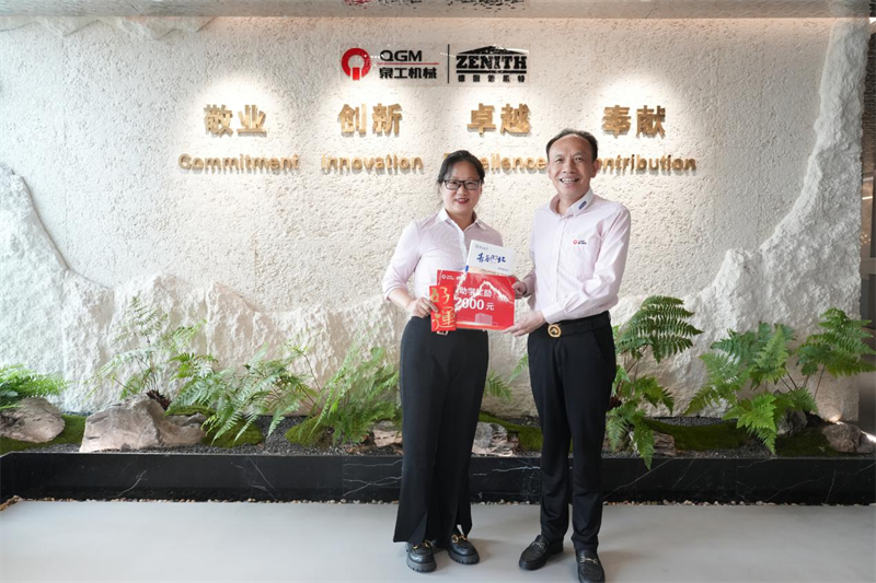 Tin vui đến, vinh quang được san sẻ, con em CBNV QGM được nhận vào 985/211 trường đại học!