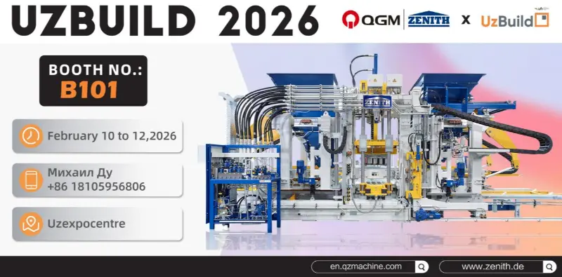 Công ty TNHH Quangong Machinery sẽ tham gia UZBUILD 2026 để tăng cường bố trí thị trường trong lĩnh vực vật liệu và thiết bị xây dựng của Trung Á.