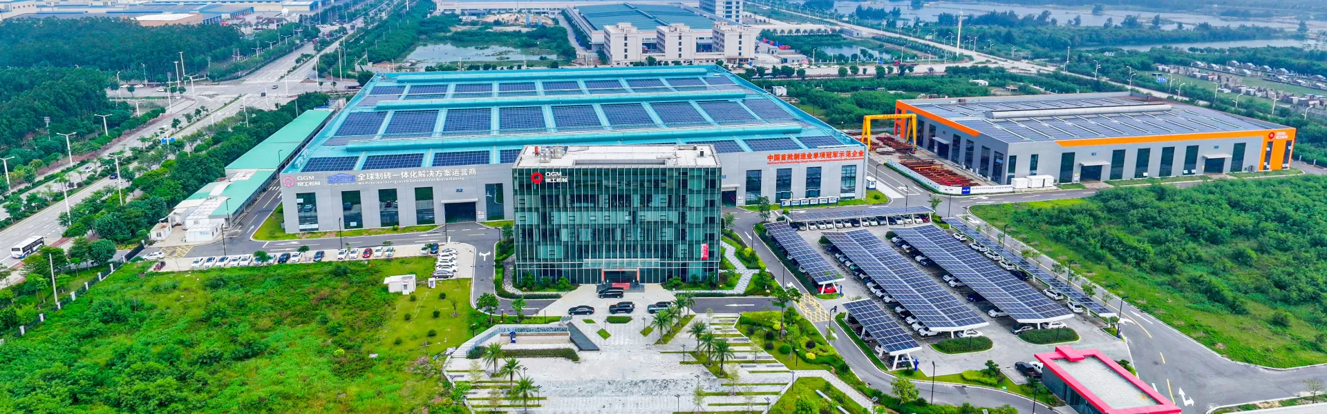 Tin tức