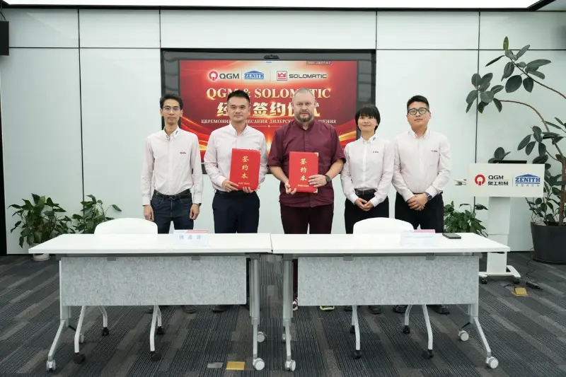Cùng nhau mở rộng thị trường Nga | QGM và Thỏa thuận hợp tác phân phối dấu hiệu SOLOMATIC